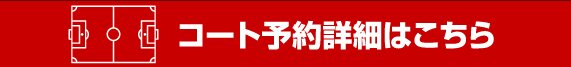 fee_img1