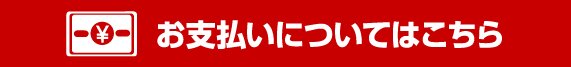 fee_img2