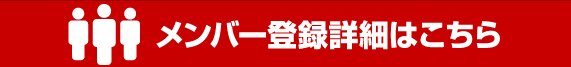 fee_img5