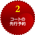 member_img2