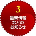 member_img3