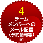 member_img4