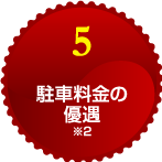 member_img5